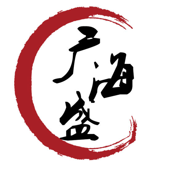 广海盛海鲜肉菜市场200509