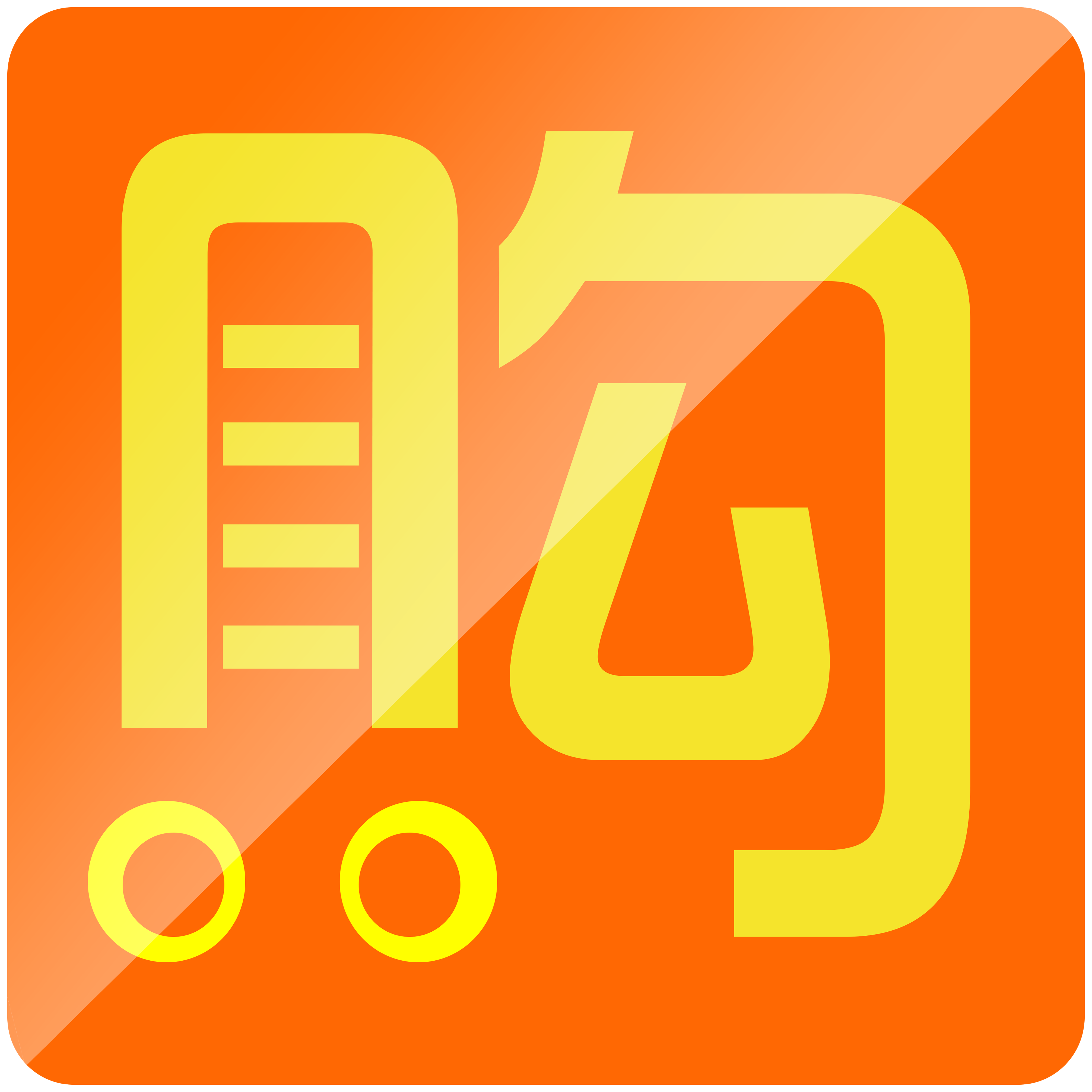 购物岛微商城200508