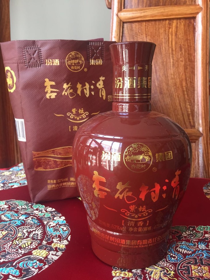 汾酒于1916年的巴拿马万国博览会上曾获得一等优胜金质奖章.