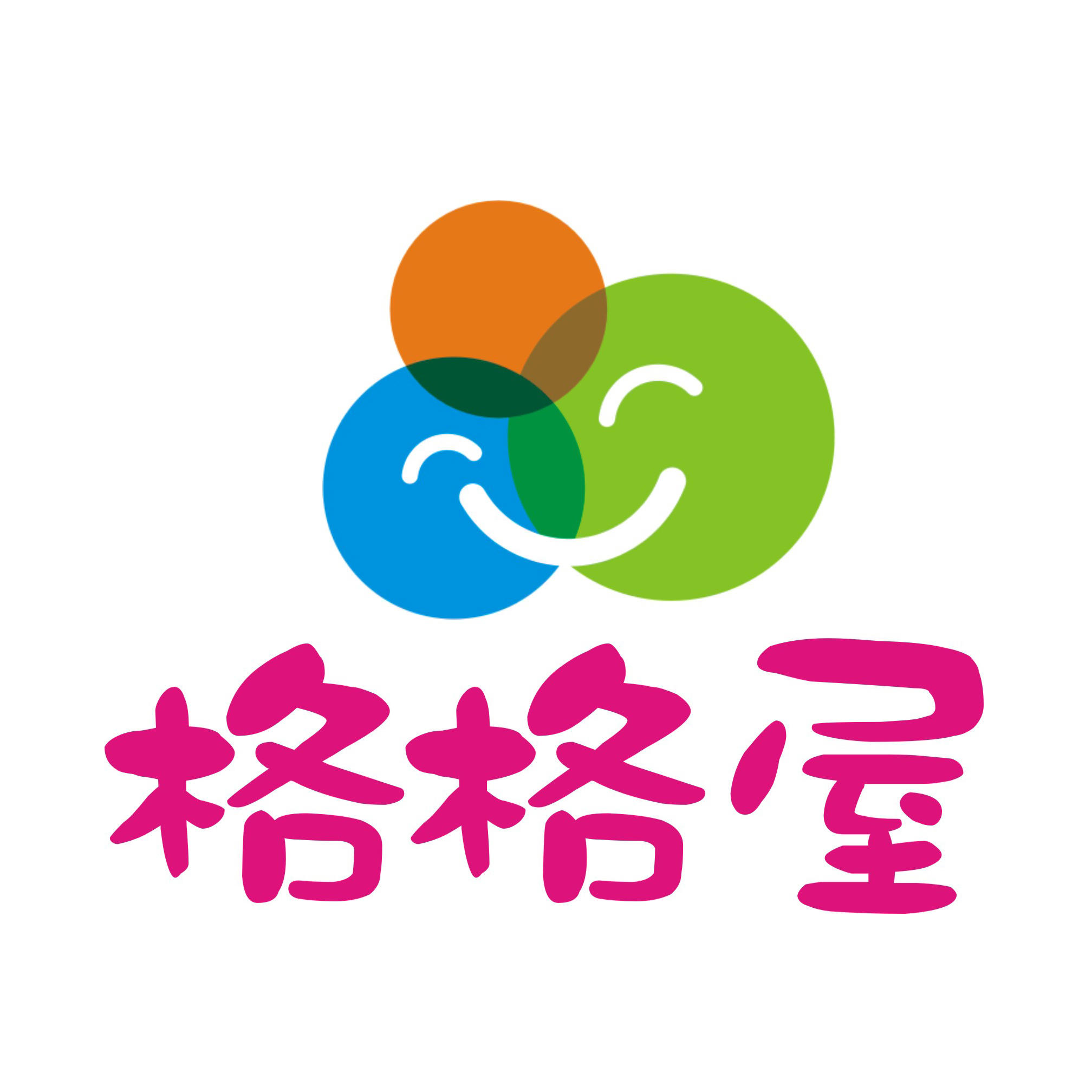 格格屋母婴180118