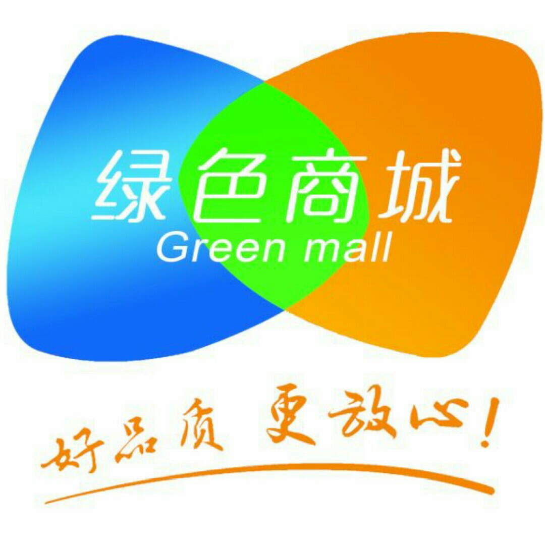 第一产业网绿色商城200508