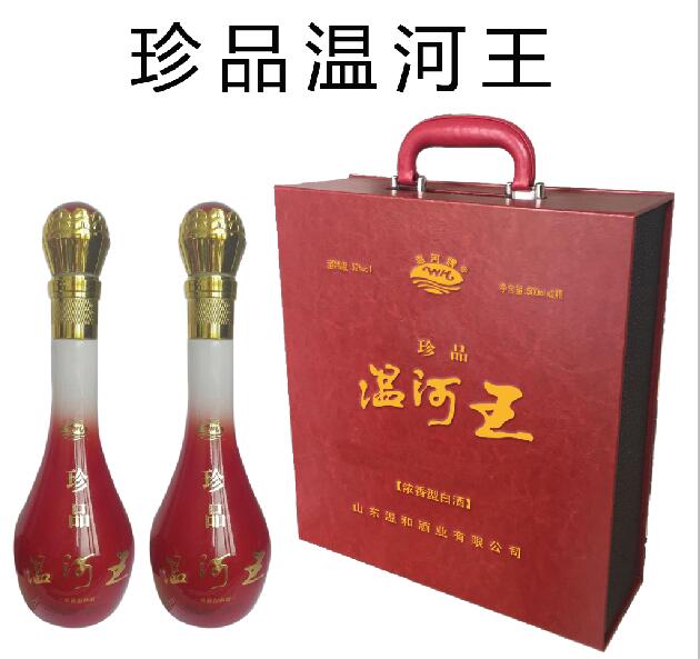 最具竞争力十大鲁酒企业 企业简介company profile 山东温和酒业有限