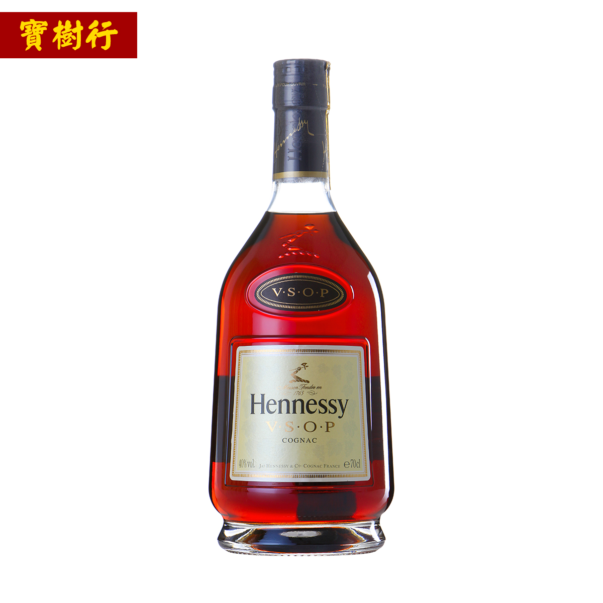【hennessy】轩尼诗vsop700ml 干邑白兰地法国进口洋酒
