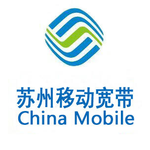 苏州移动宽带200429