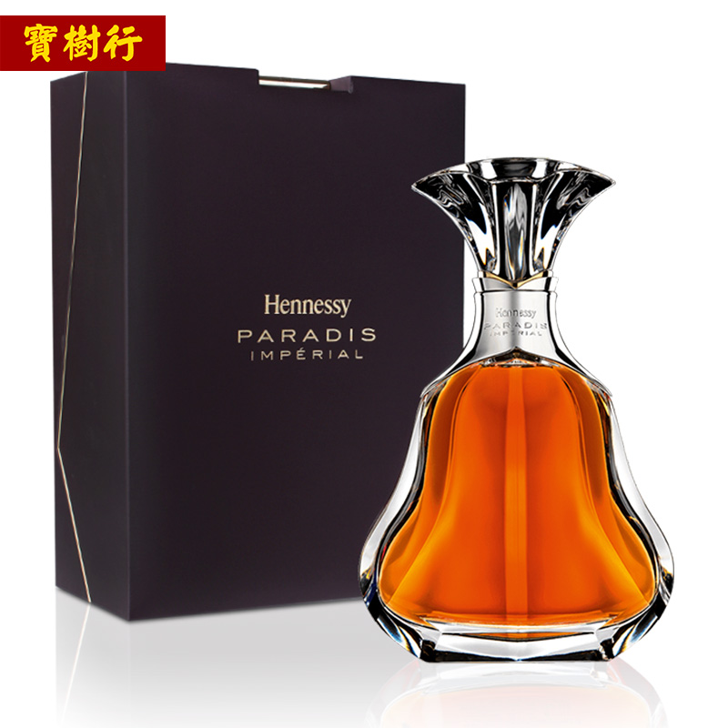 hennessy轩尼诗百乐廷皇禧20版700ml杯莫停干邑白兰地法国进口洋酒