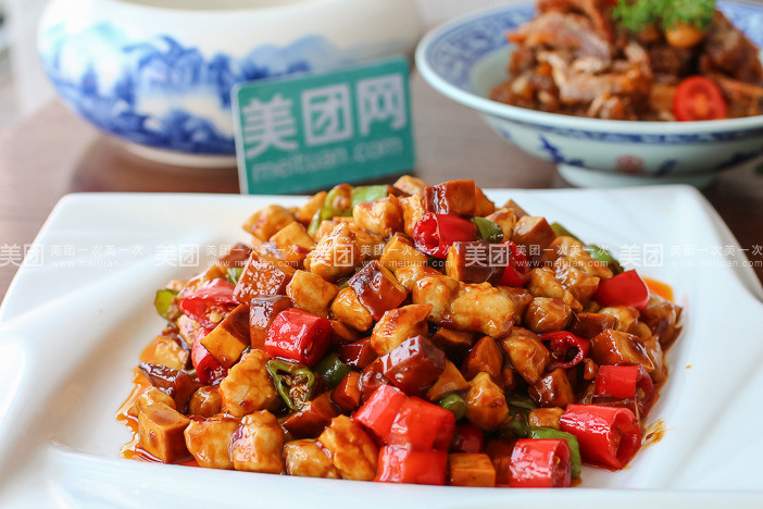 辣子肉丁图片_纵览新闻