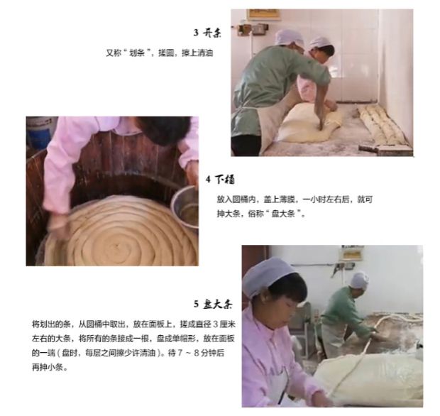 央视报道正宗中江觉慧村罗大姐手工空心挂面婴