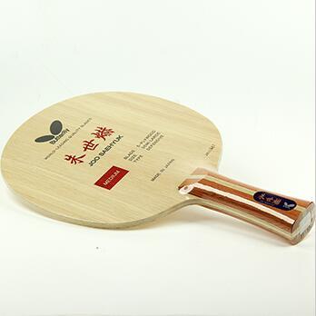 蝴蝶Butterfly  朱世赫33901 商品图0