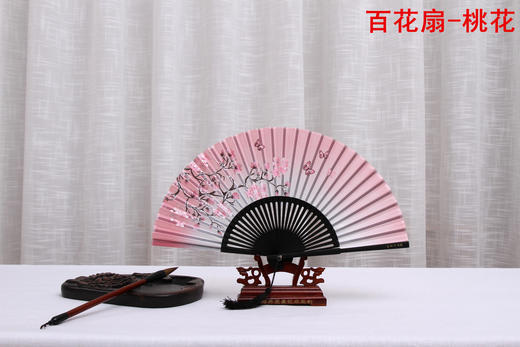 （永久下架）【中华老字号】王星记丨购女扇赠送一把龙骨绢扇 商品图0