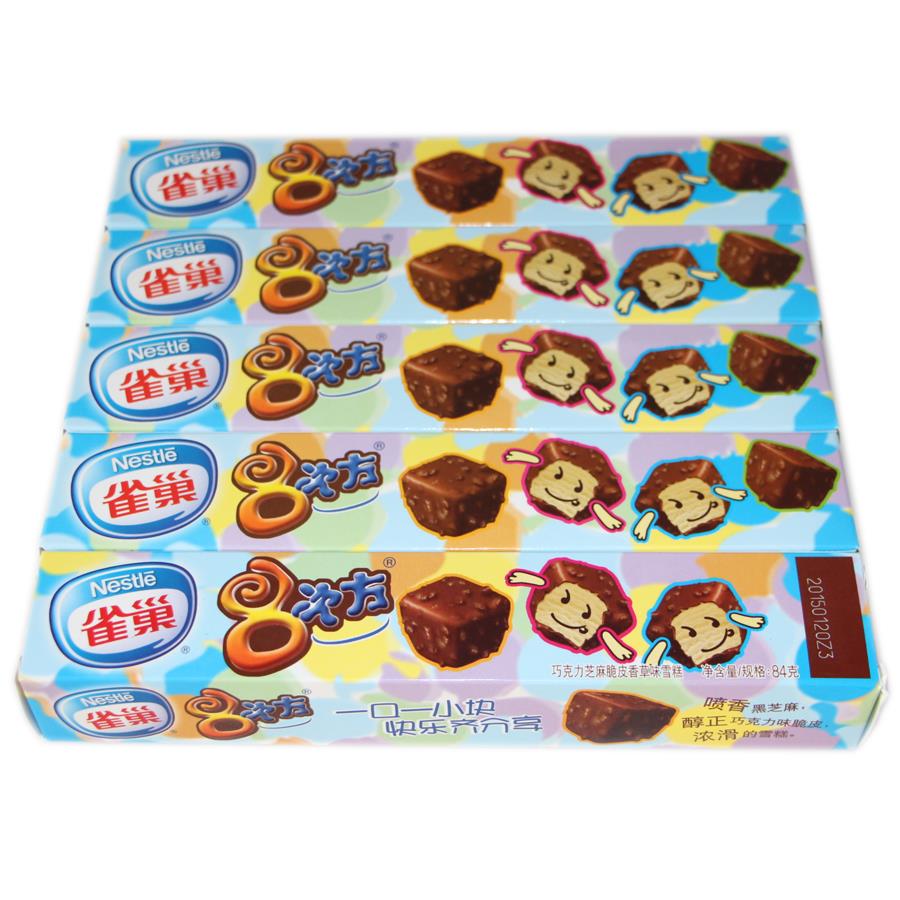 近似数 6.