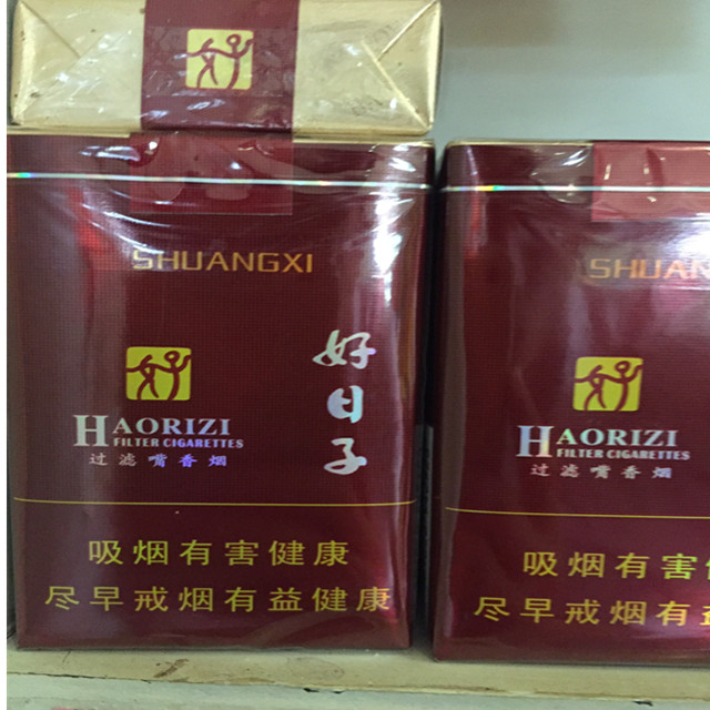 【汕头店】珍品好日子