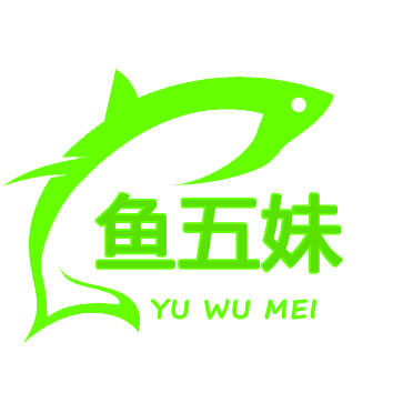 鱼五妹野生海产200508