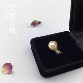 铂金镶钻AKOYA珍珠戒指