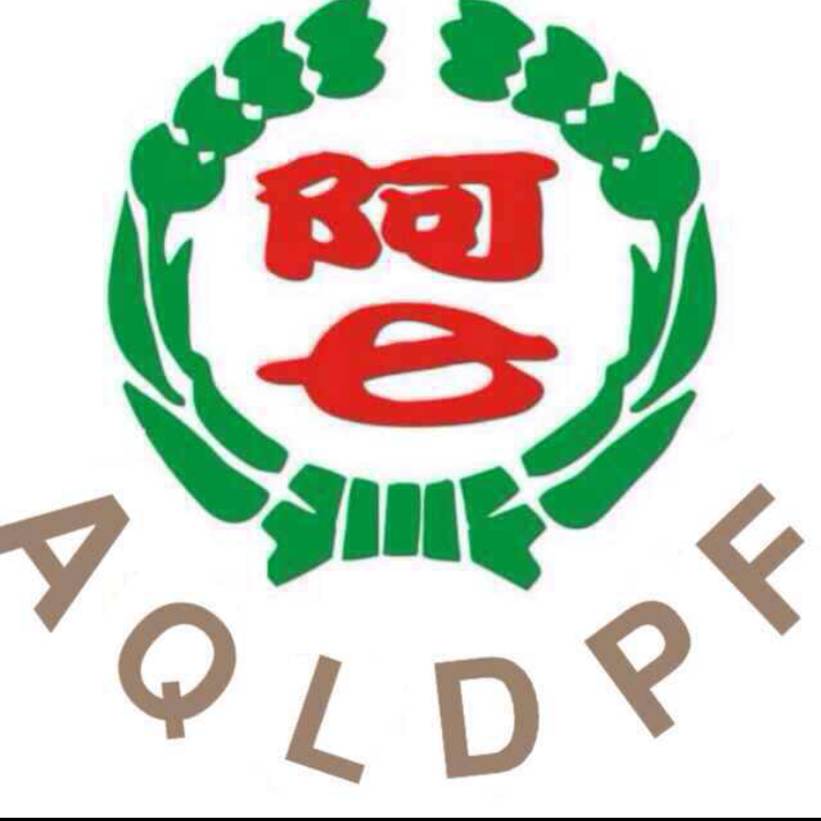 乐清市阿七贸易有限公司160812