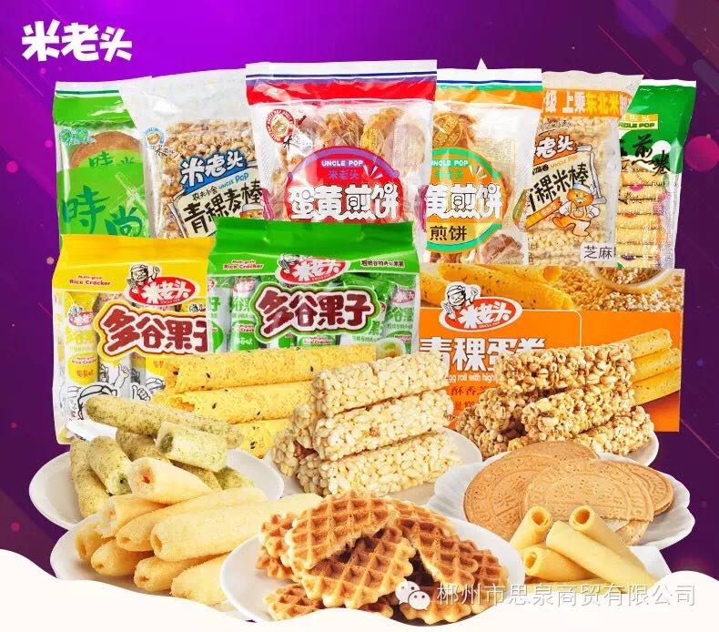 米老头散装饼干系列多种品项(1*4kg)