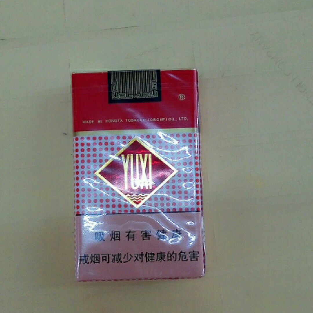 玉溪