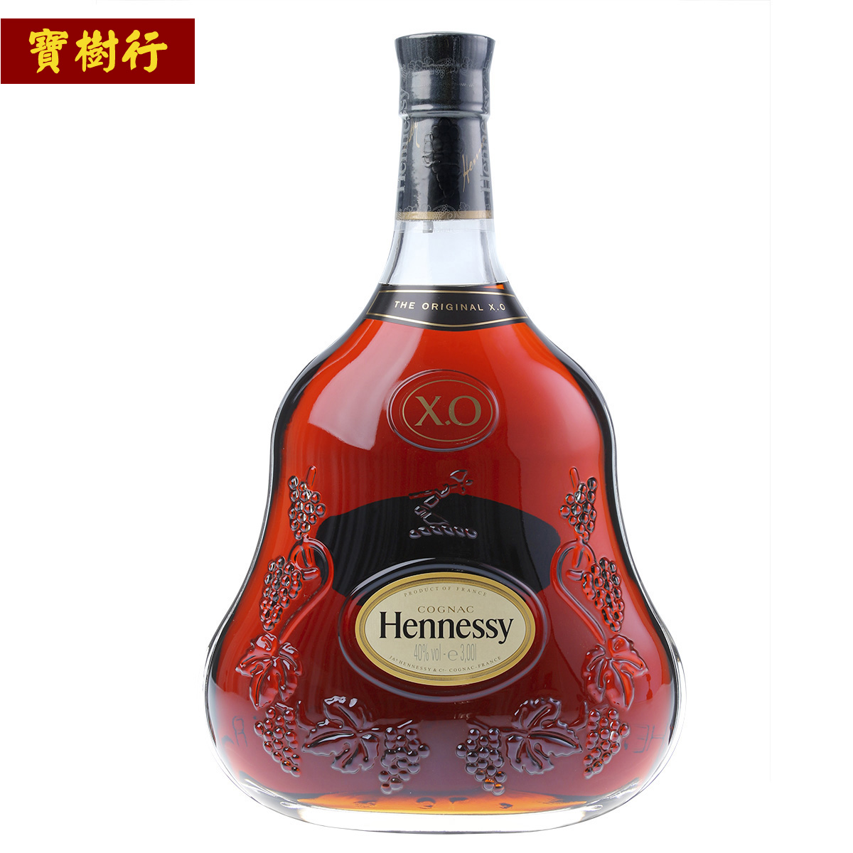 hennessy轩尼诗xo3000ml大瓶装干邑白兰地法国进口洋酒