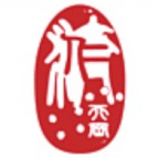 宁都县仁济大药房200511