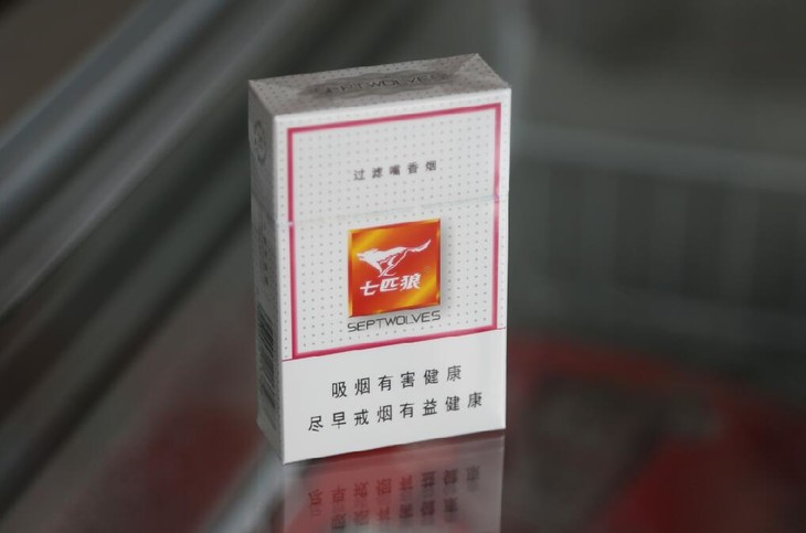 白七匹狼