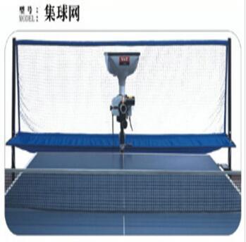 泰德Y&amp;T收球网集球网 商品图4
