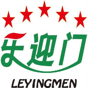 乐迎门建材家具商场200509