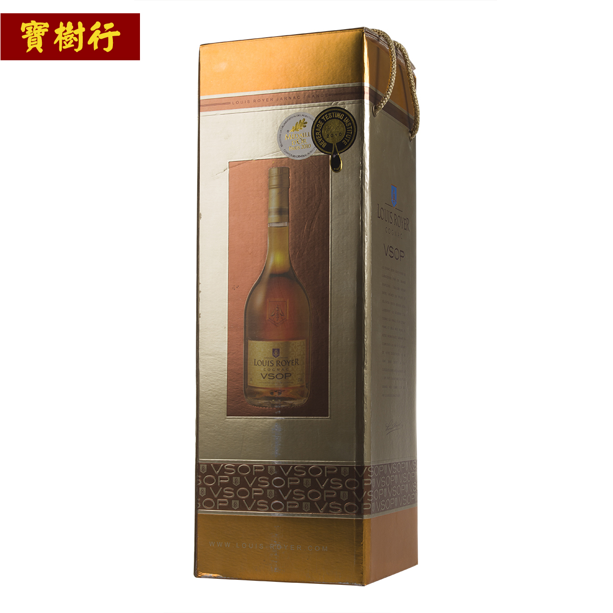 louisroyer路易老爷vsop3000ml大瓶装干邑白兰地法国进口洋酒