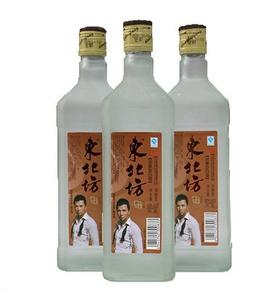 东北坊42度450ml,古漕运酒42度450ml 东北坊流金岁月5年 磨砂扁瓶浓香型白酒450ml
