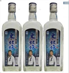 东北坊功夫酒45度侬香型白酒正品保证