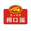 广州酒家利口福万寿店200429