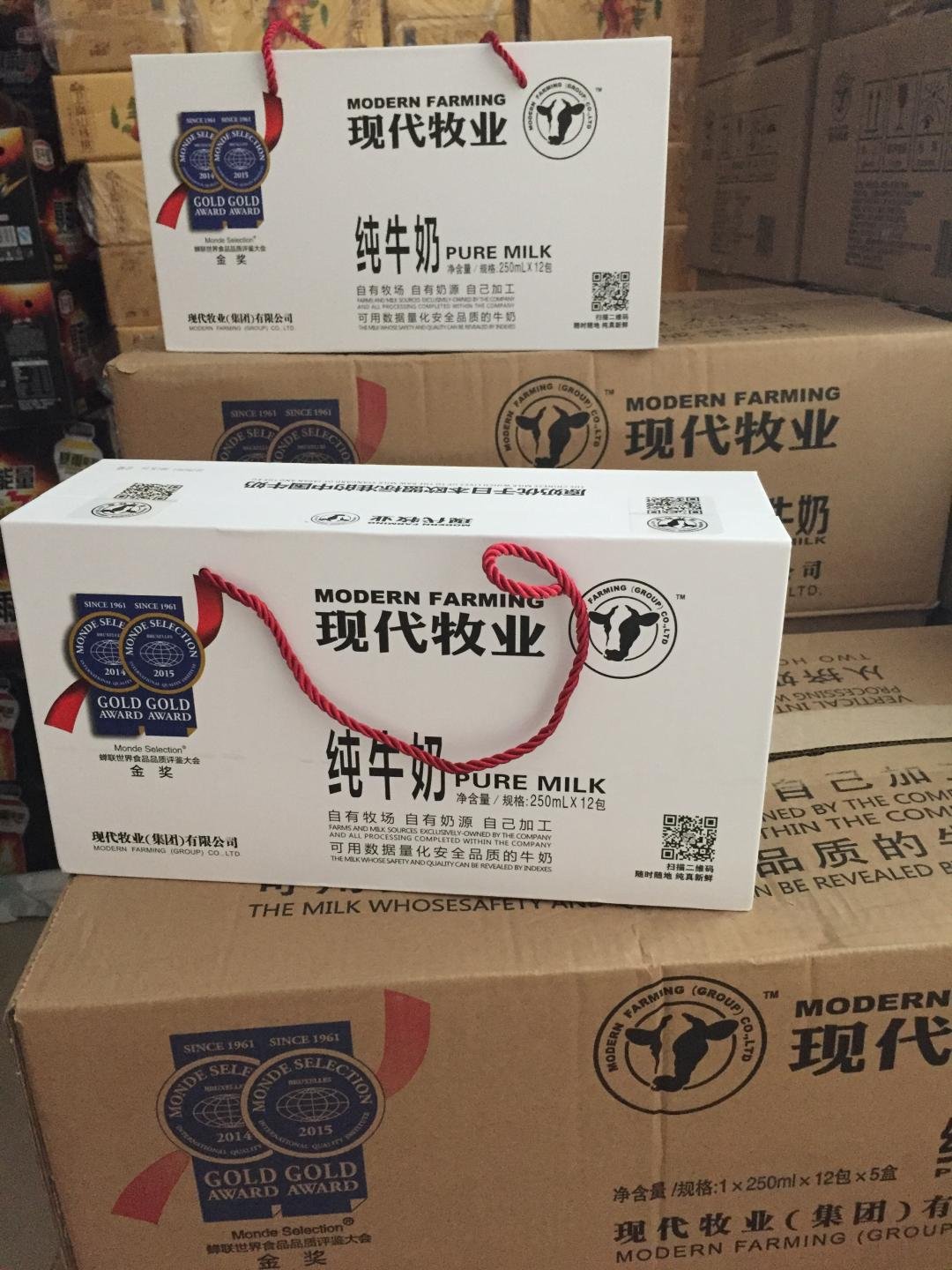 现代牧业纯牛奶 礼盒装250ml*12盒/箱江浙沪包邮4月中旬