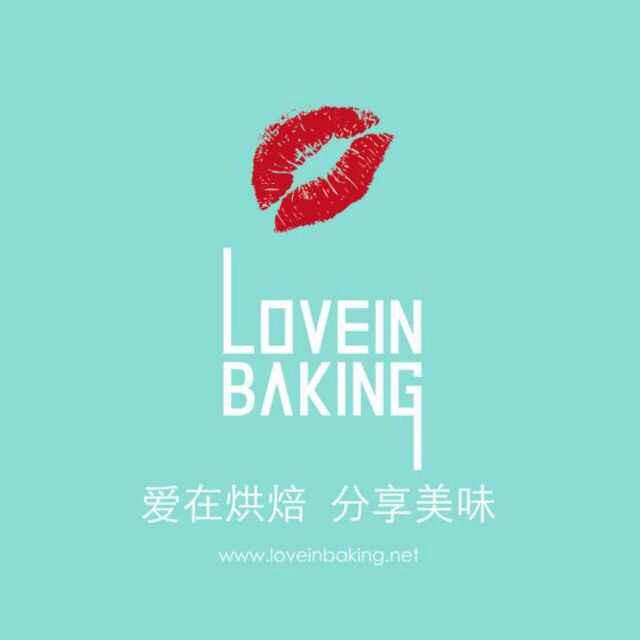 LOVEINBAKIN200509