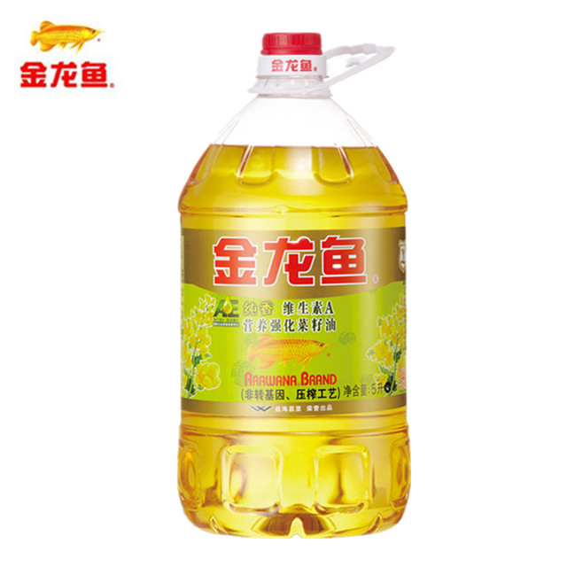 【城诚粮油】金龙鱼ae纯香菜籽油5升(非转基因)