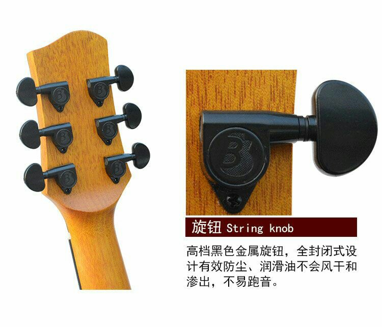 bingo木吉他40英寸41英寸新手初学者练习吉他,男女通用版.
