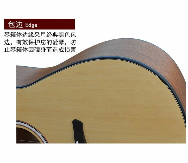 bingo木吉他40英寸41英寸新手初学者练习吉他,男女通用版.