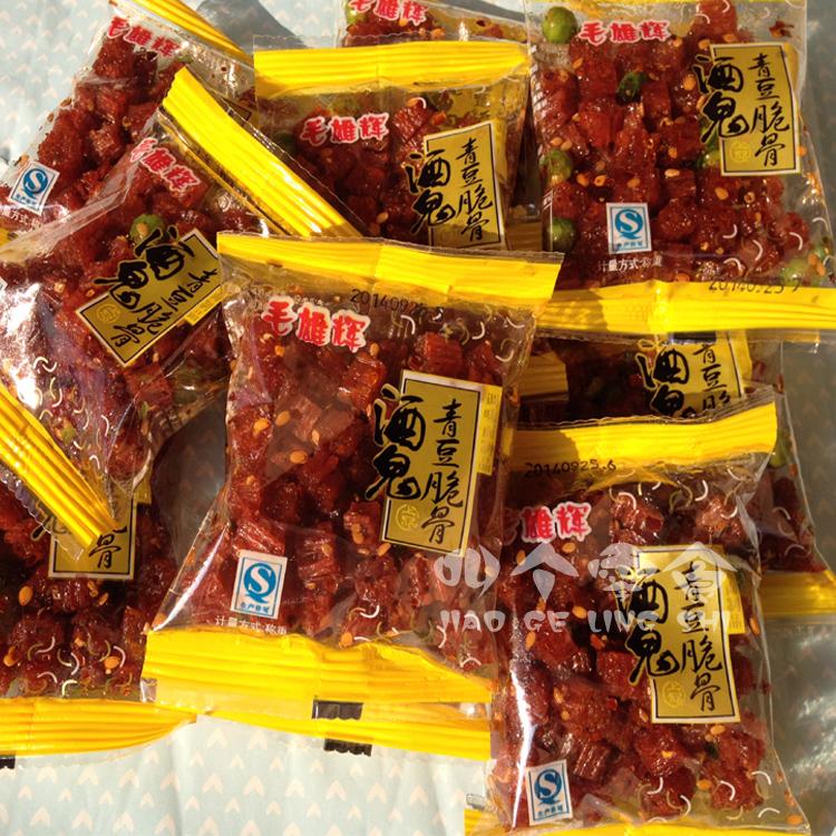 毛雄辉酒鬼青豆脆骨小辣条 武汉特产 散装500g