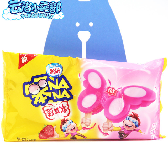 ȸʵݮζѩ