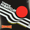 亚萨卡Yasaka PHANTOM 009进攻怪异型长胶套胶（B-18） 商品缩略图0