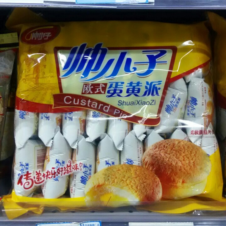 小帅才432g蛋黄派
