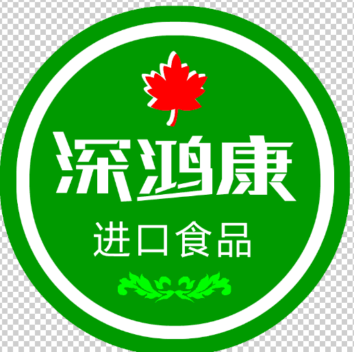加拿大食品专营店200429
