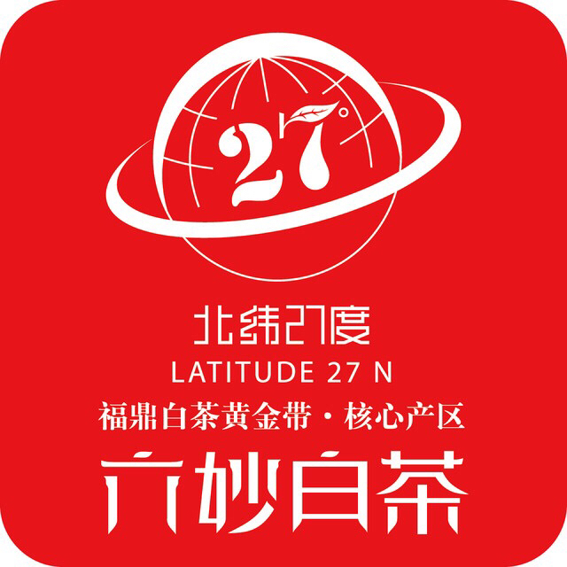 六妙白茶总代200511