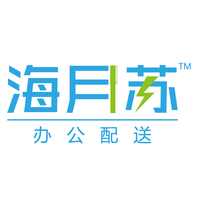 海月苏办公商城200427
