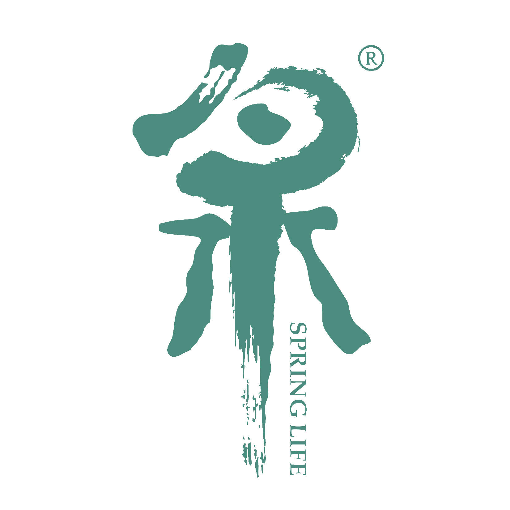 泉生活聚乐部171025200511