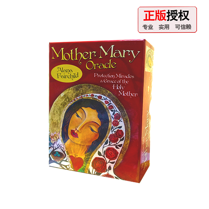 包邮现货原装进口正版mother mary oracle圣母玛丽亚神谕卡