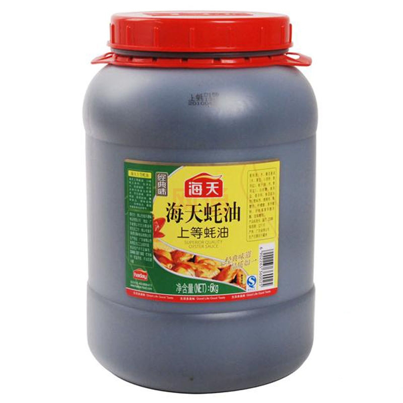 ϵ6kg