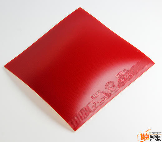 729新729-08劲速乒乓球胶皮内能免灌高粘弧圈结合快攻乒乓套胶 商品图1