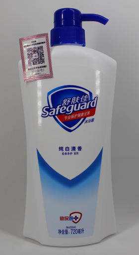 舒肤佳纯白清香型沐浴露720ml