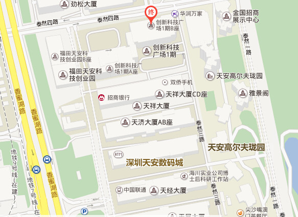 00-16:00(全程3小时) 〖活动地点 〗: 车公庙天安数码城创新科技广场图片