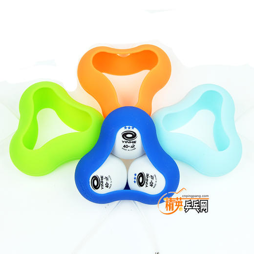 银河乒乓球盒橡胶球盒携带方便时尚精美可装三颗球 商品图1