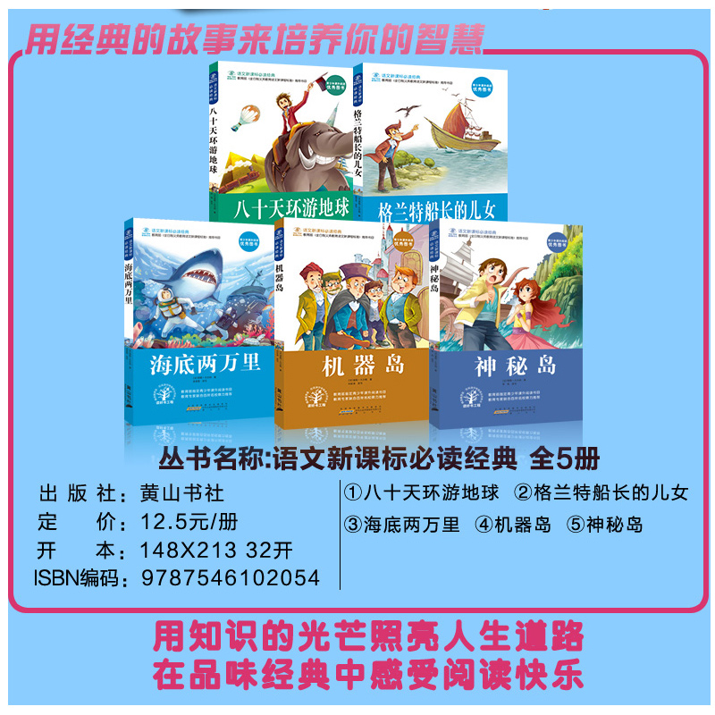 ͯ硿5ảʮ컷ε