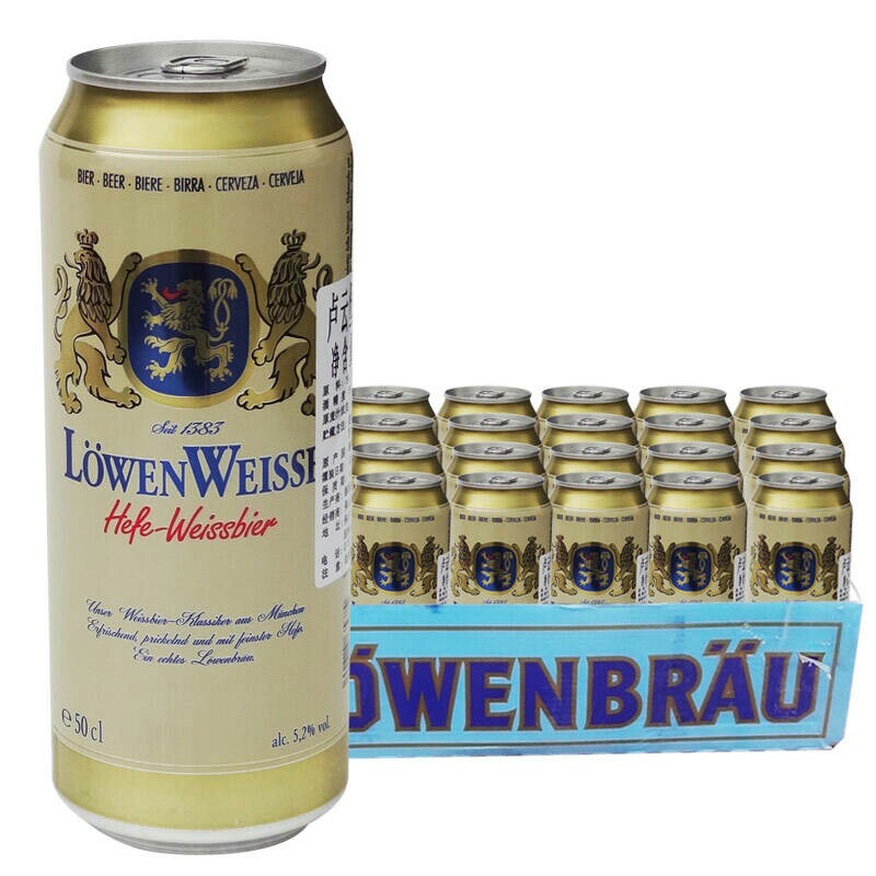 德国进口慕尼黑卢云堡小麦啤酒 纯麦啤酒500ml 24支箱